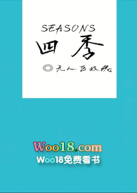 四季百合木棉纱四件套价格
