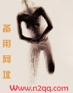 书生他娇弱又矜贵